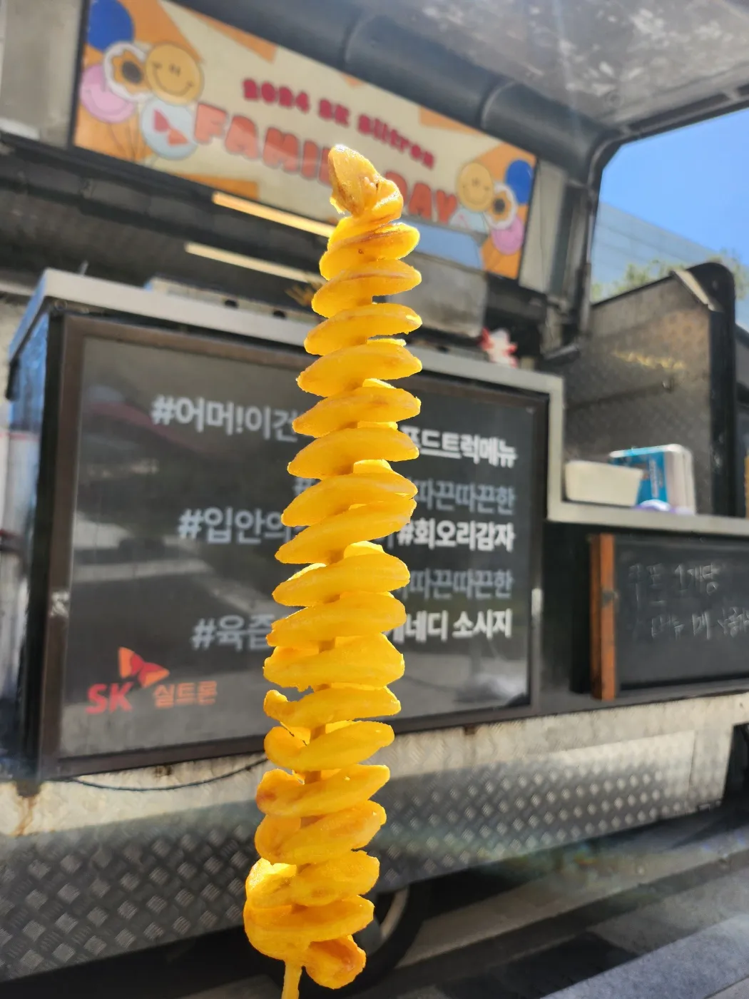 이미지 7