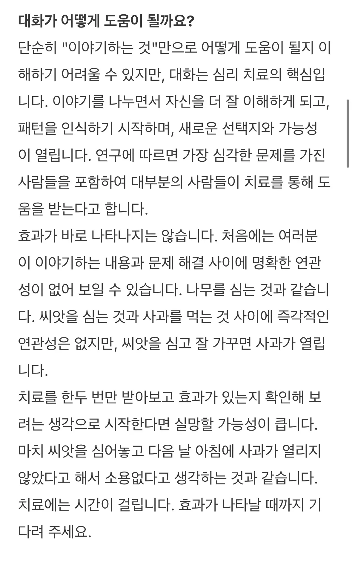 이미지 8