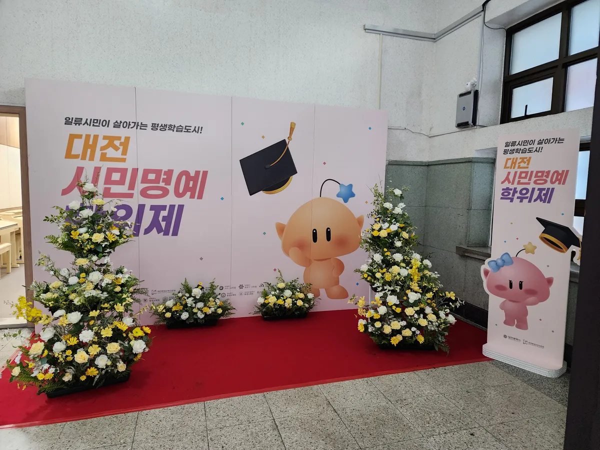 이미지 3