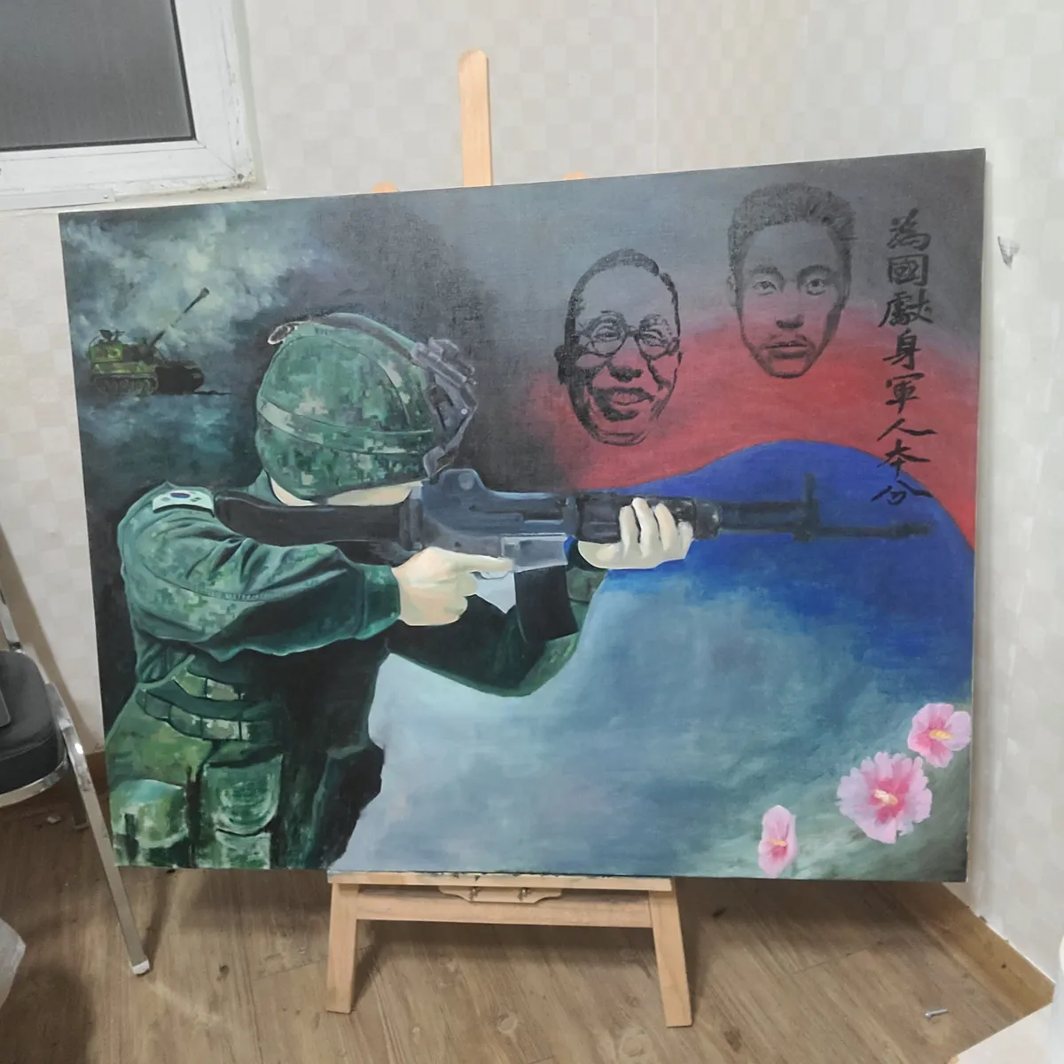이미지 5