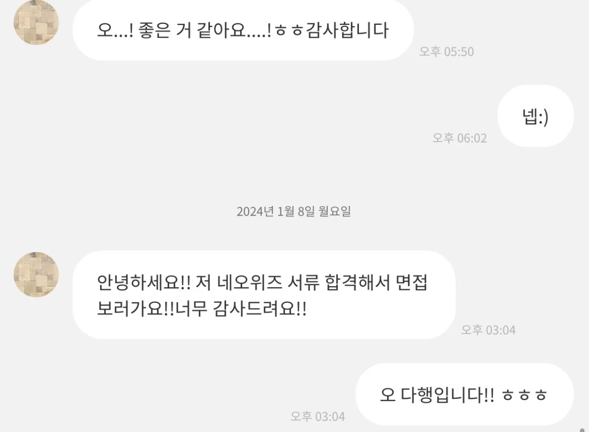 이미지 12