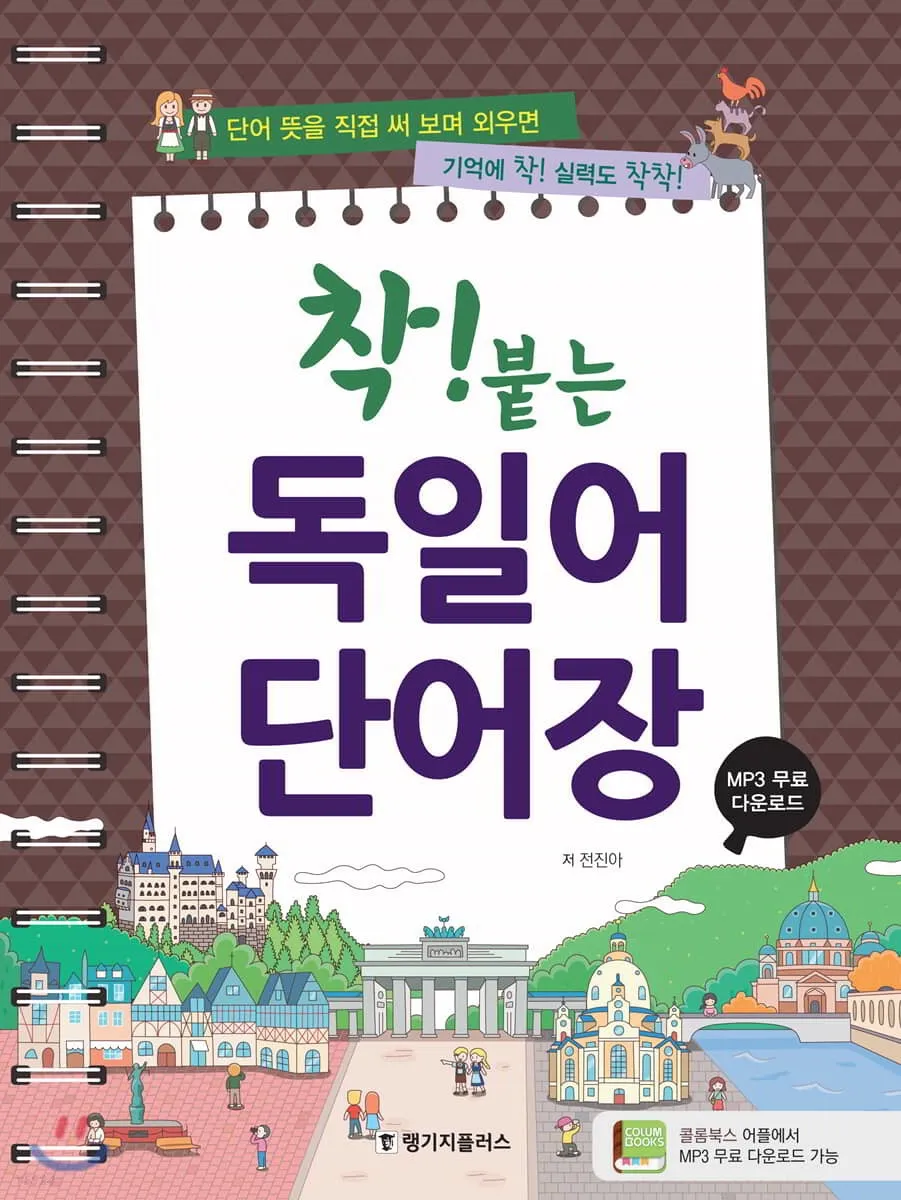 이미지 6