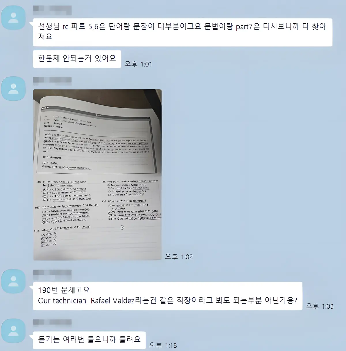 이미지 4