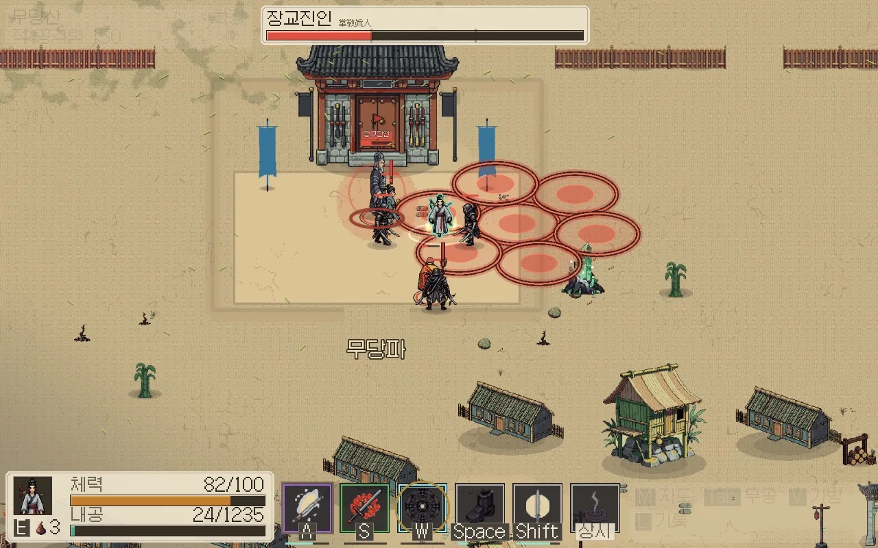 이미지 10