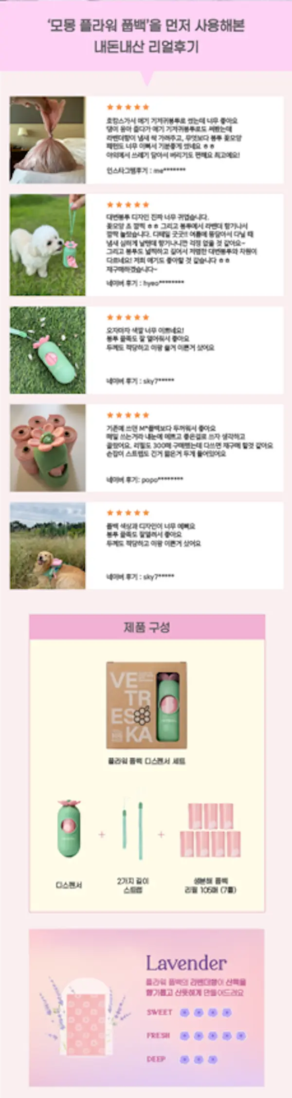 이미지 4