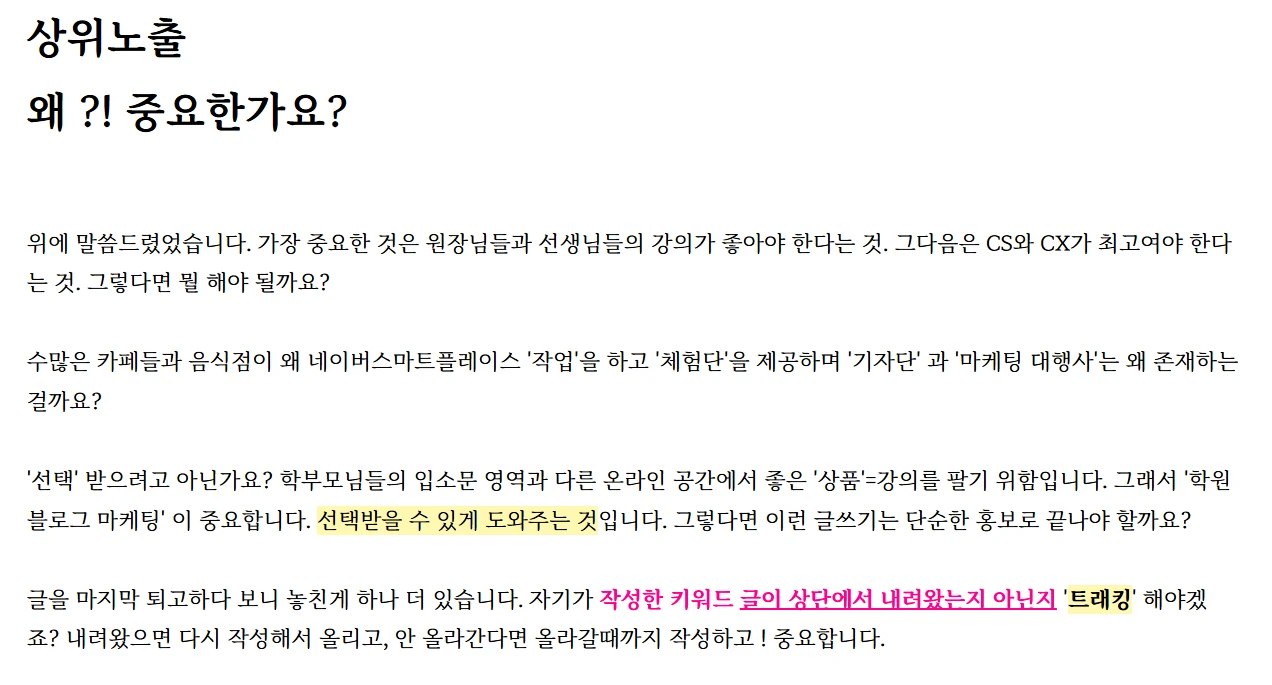 이미지 6