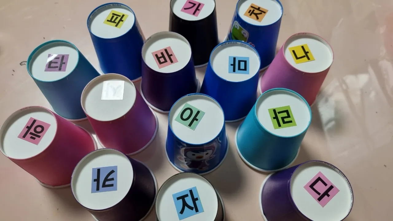 이미지 5
