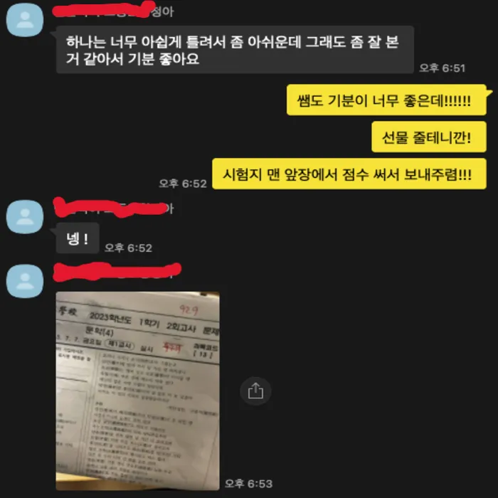 이미지 5