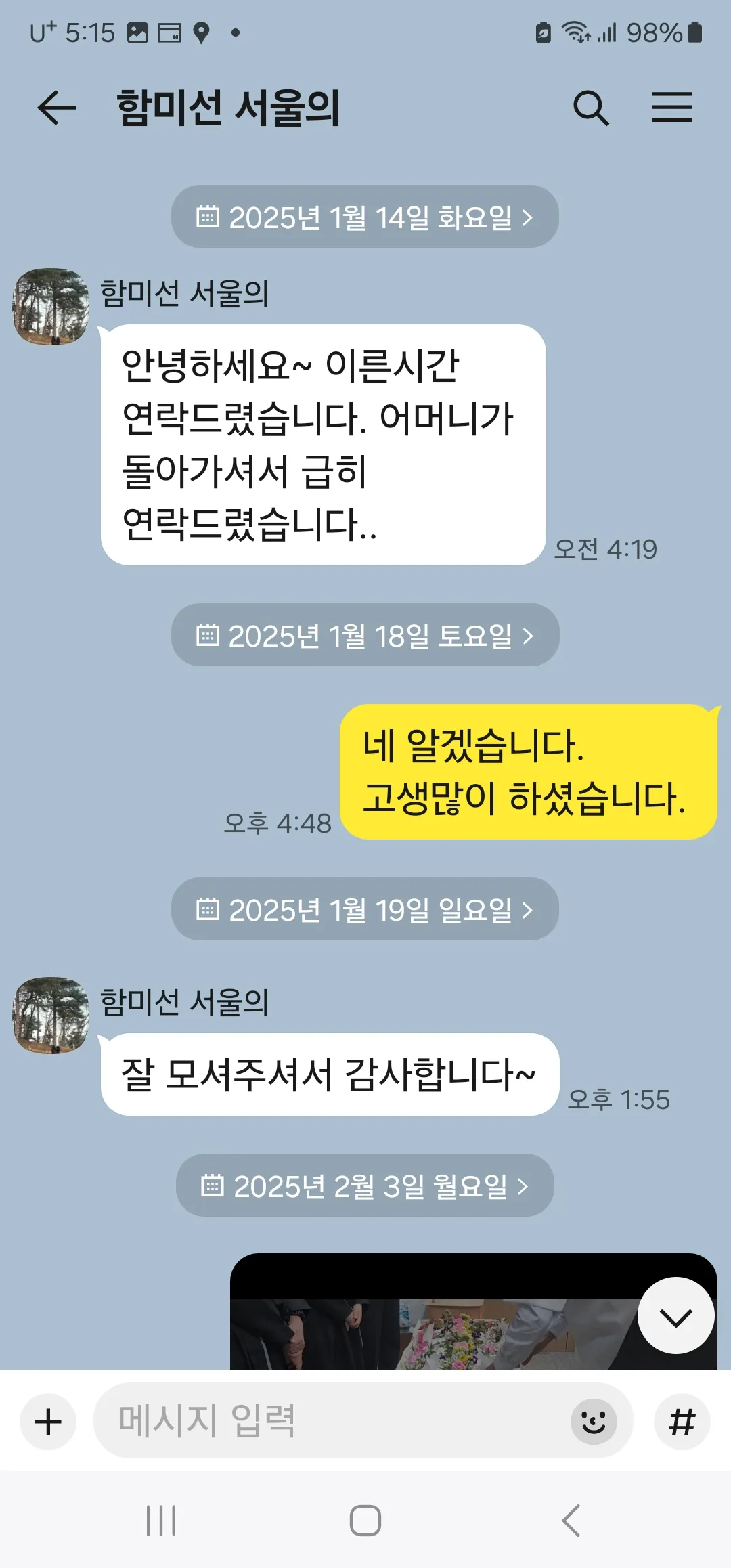 이미지 10