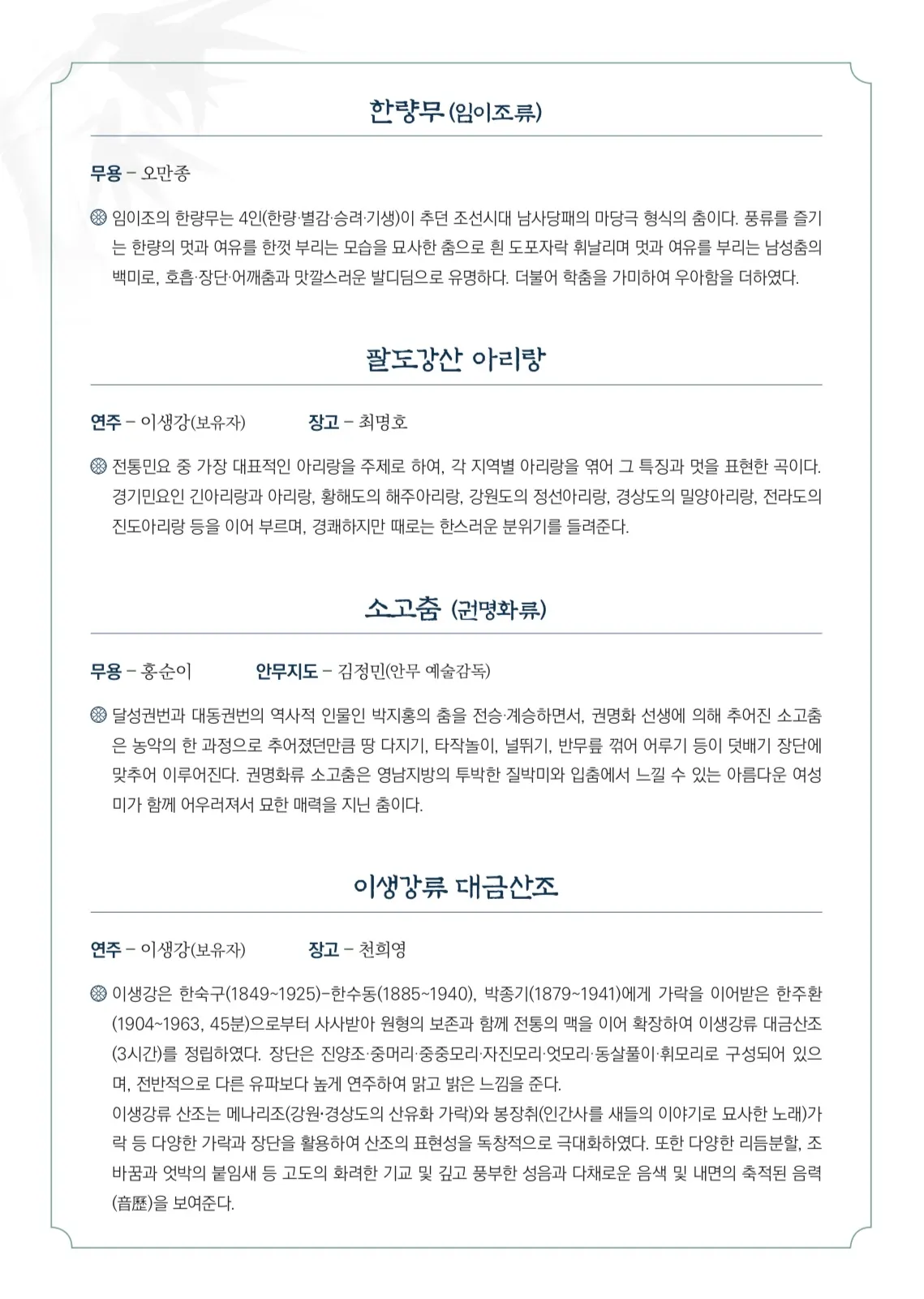 이미지 4