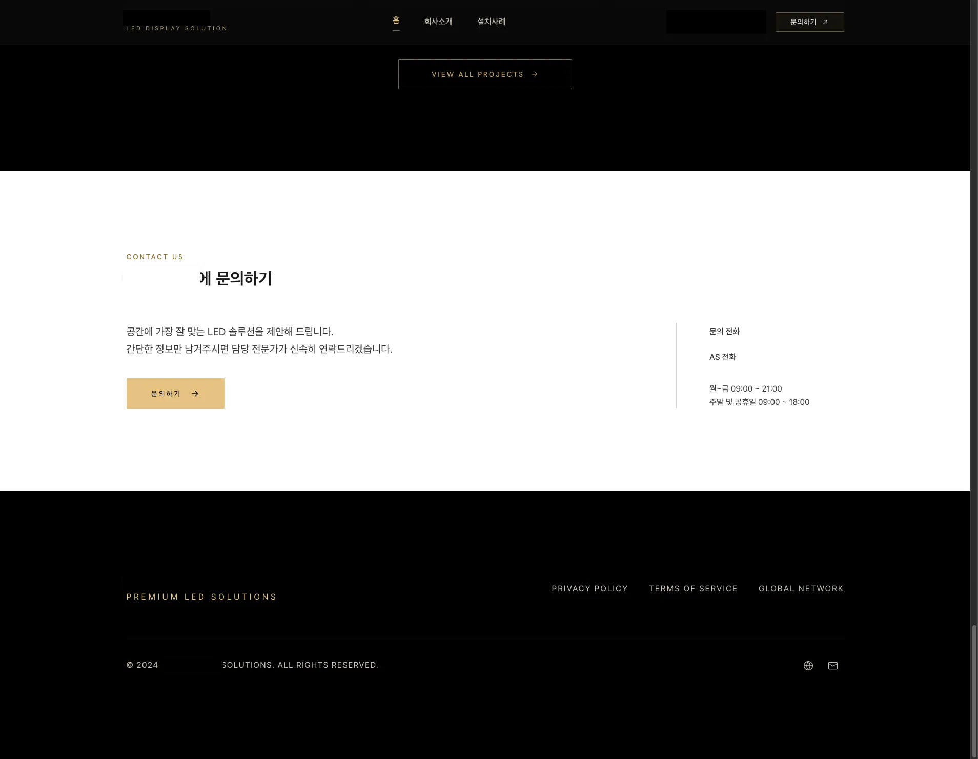 이미지 8