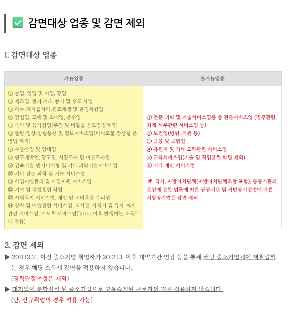 이미지 10
