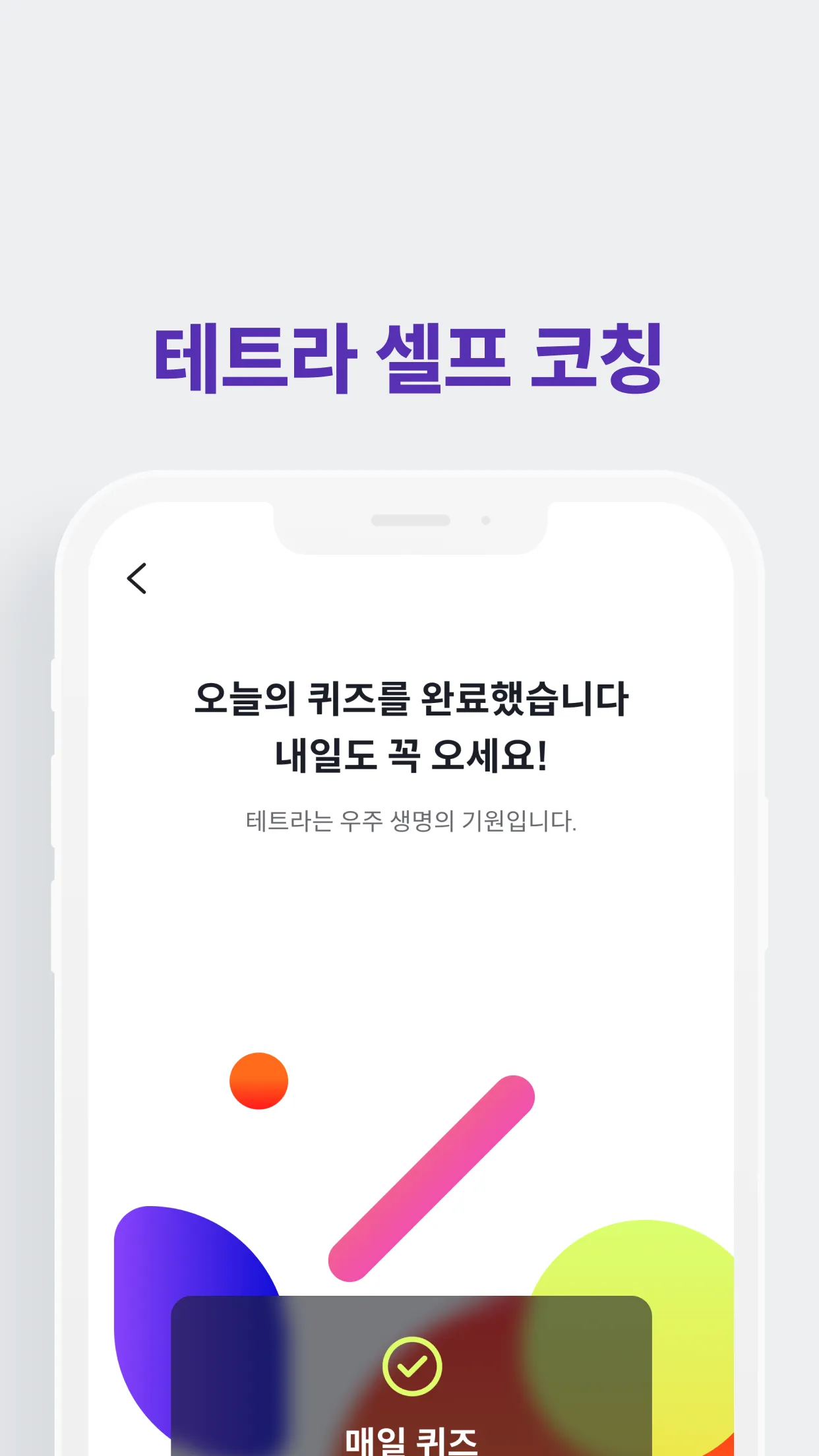 이미지 2