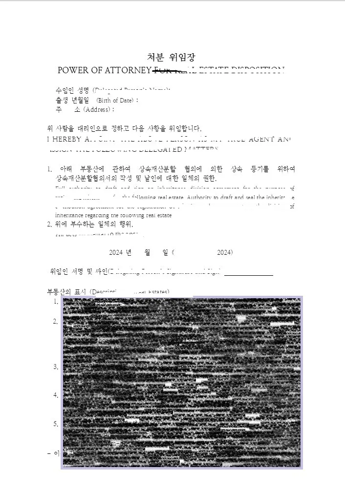 이미지 6