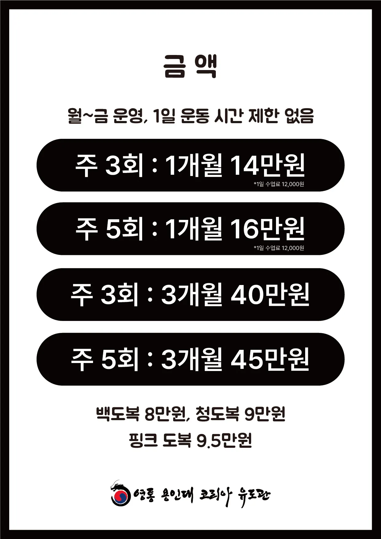 이미지 2