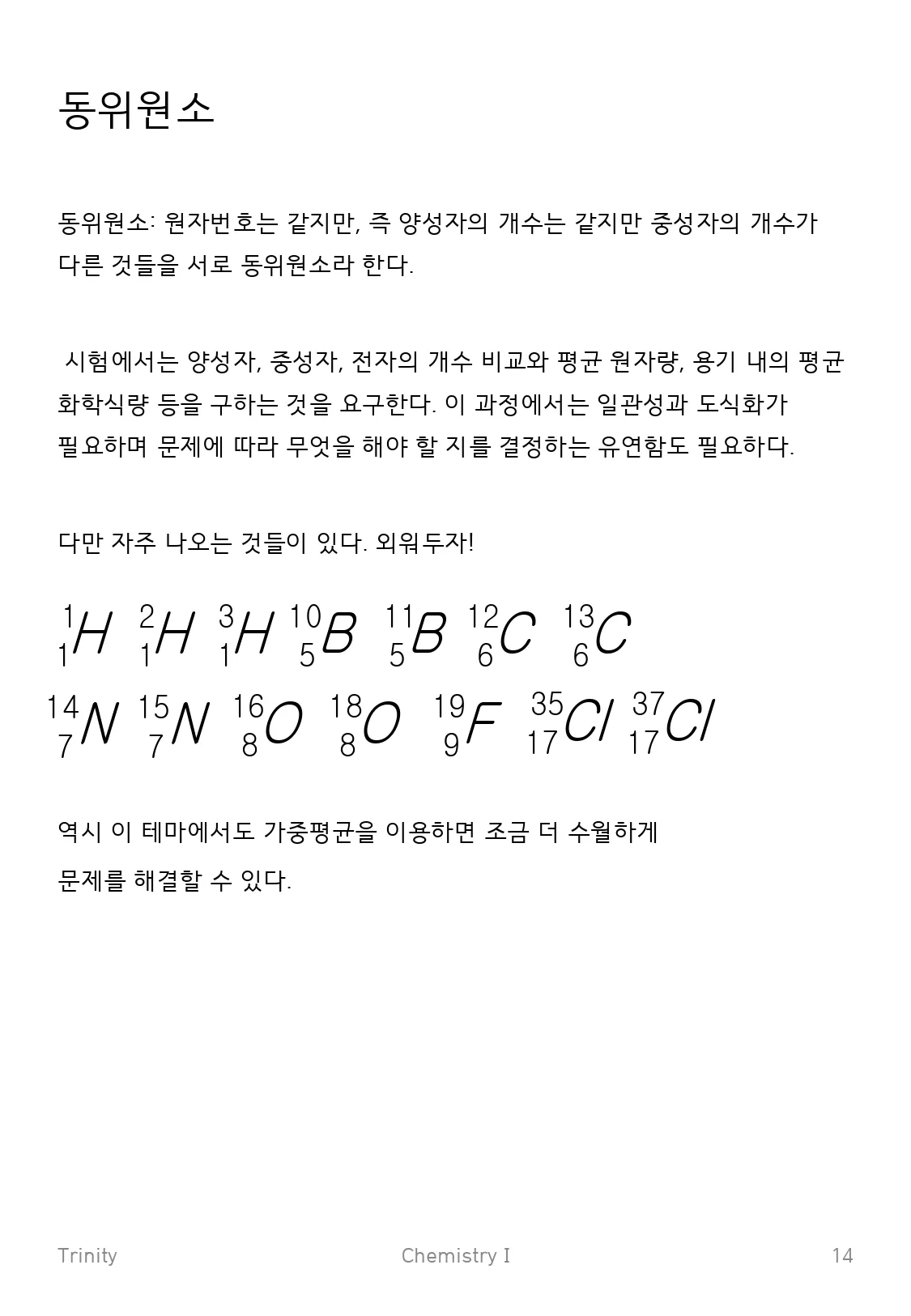 이미지 9