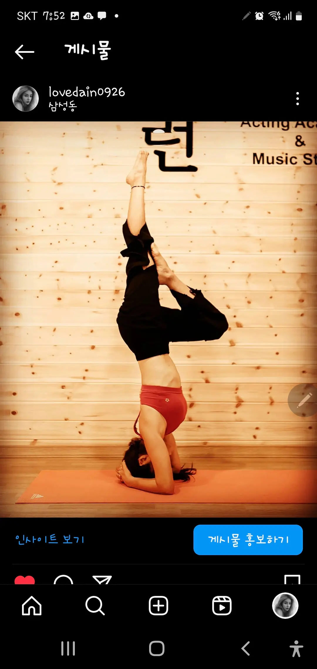 이미지 4