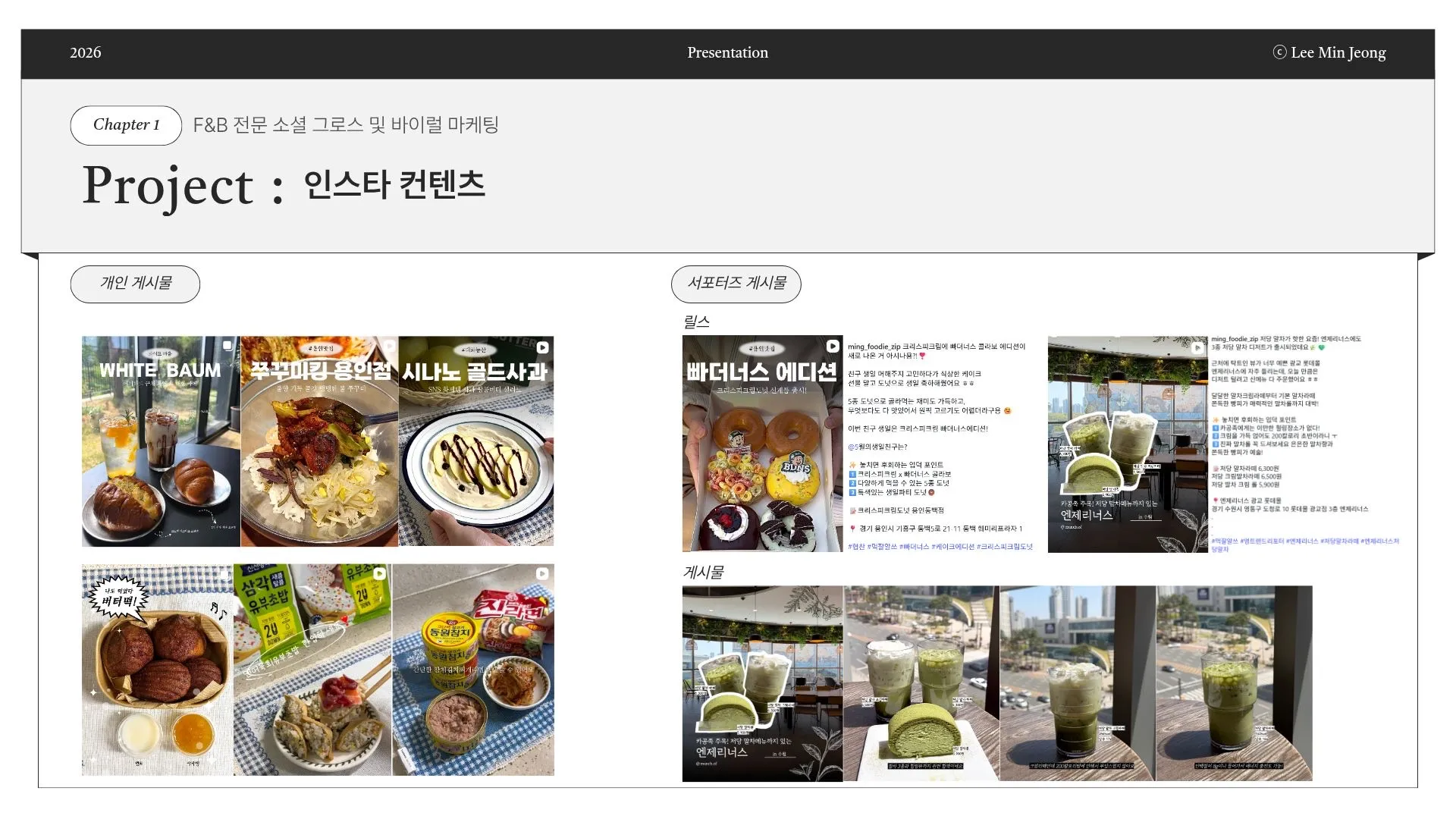 이미지 4
