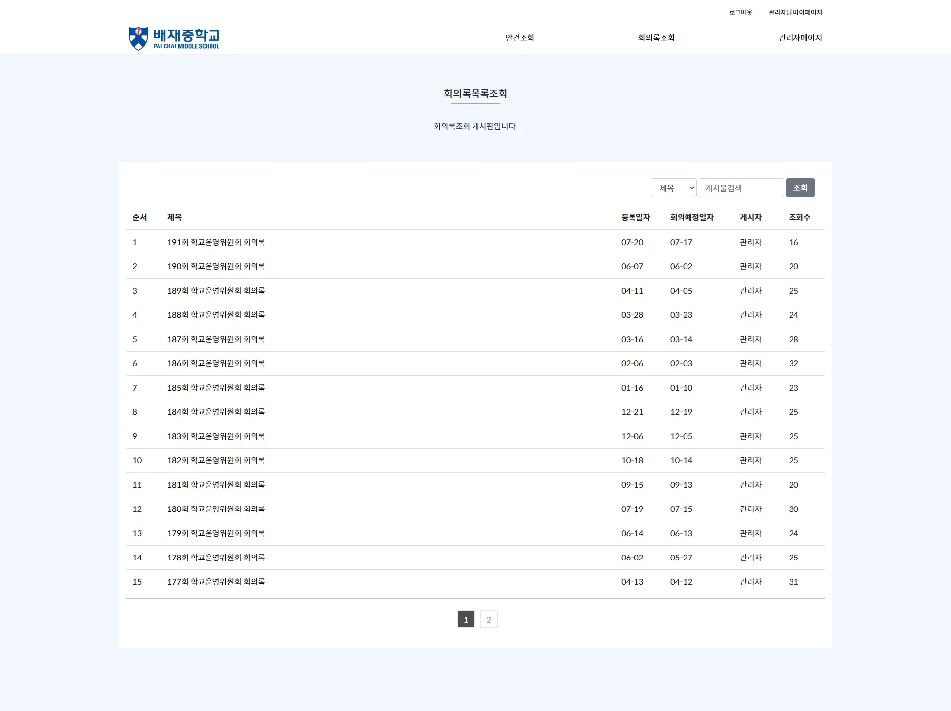 포트폴리오 이미지