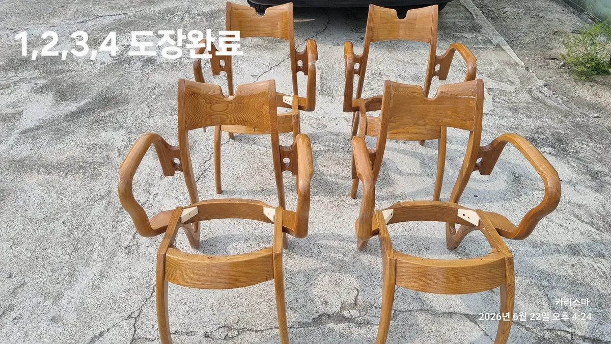 이미지 16