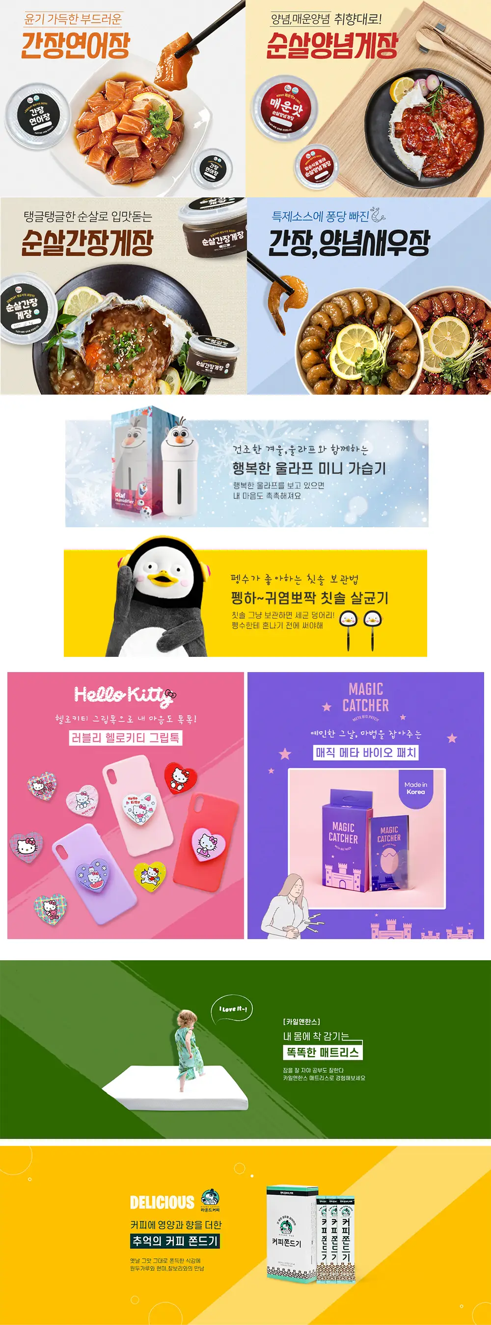 이미지 6