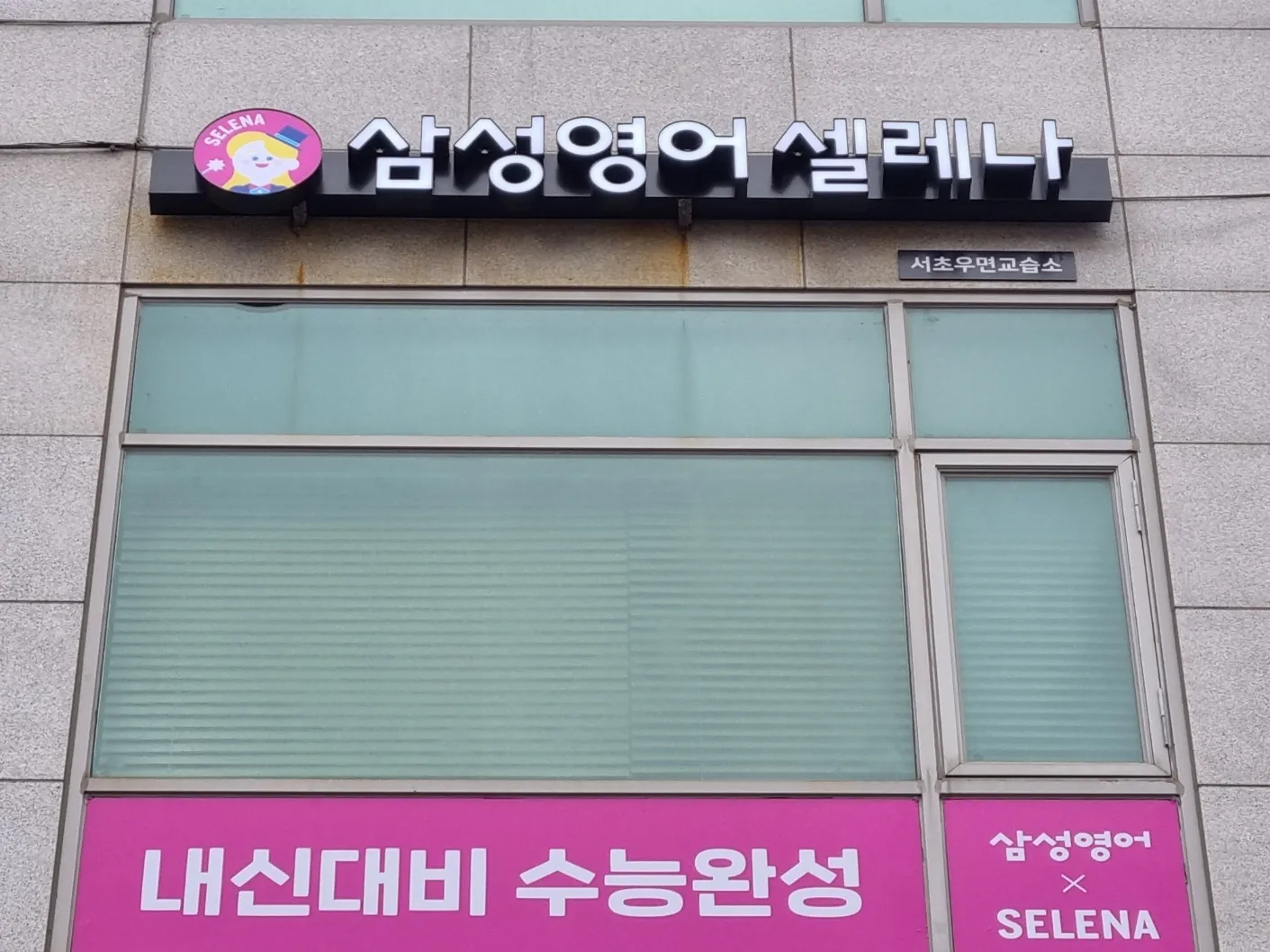 이미지 2