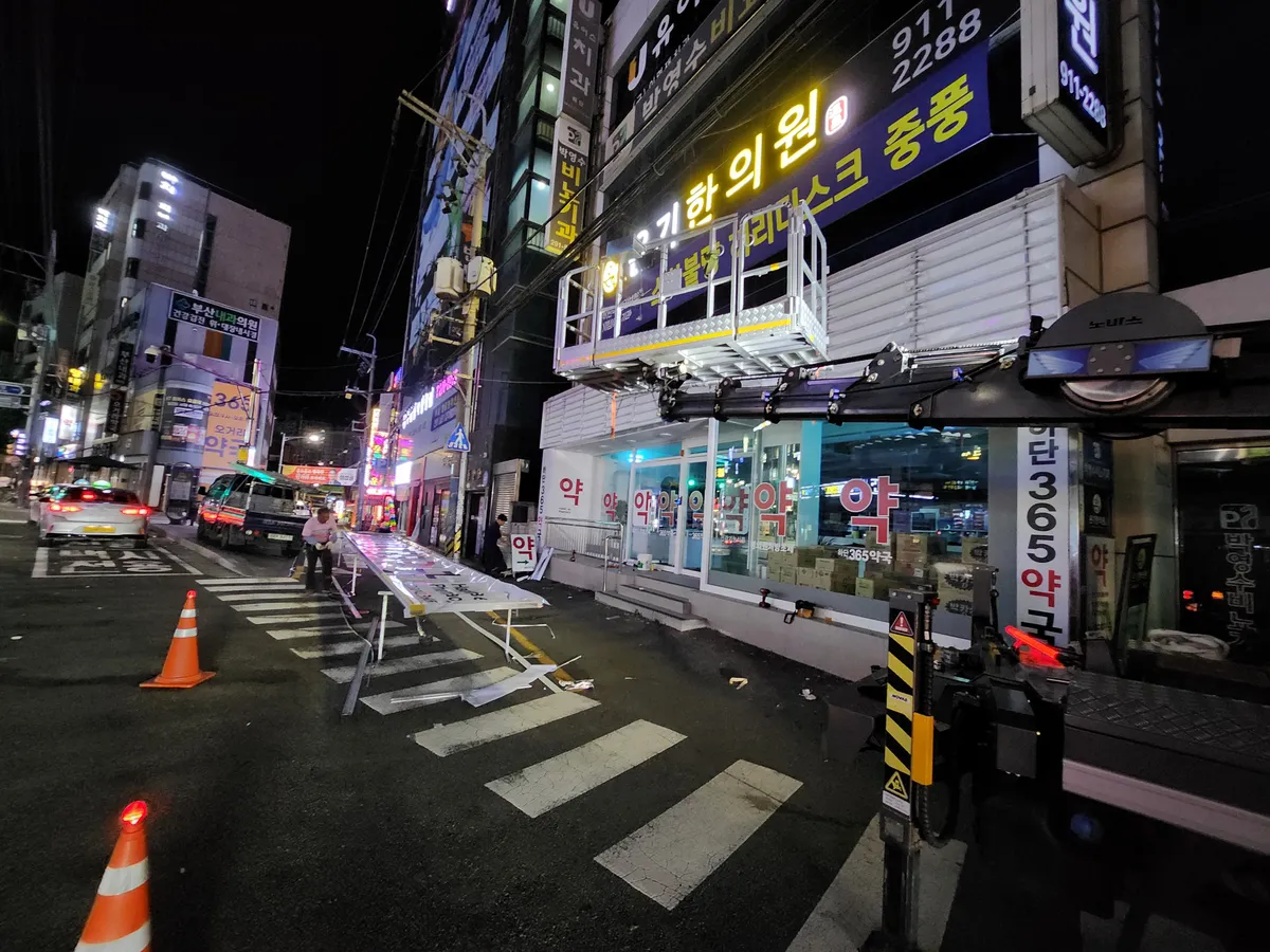이미지 9