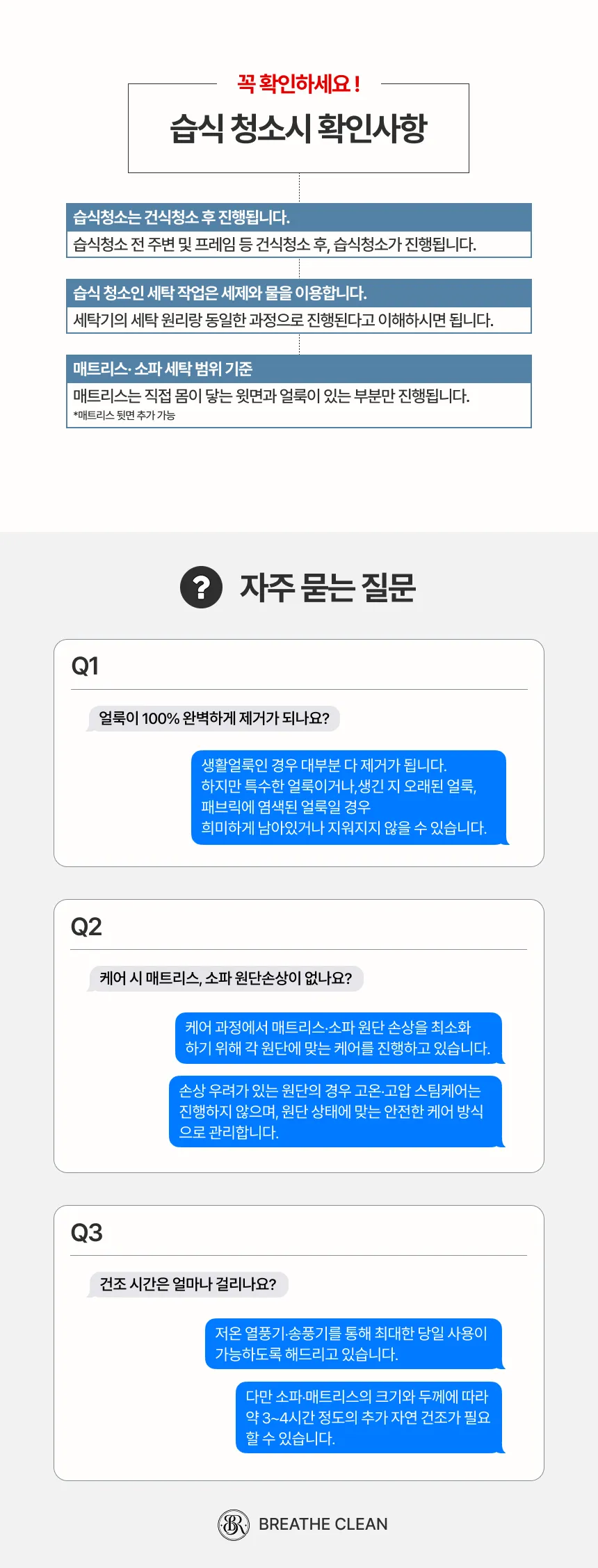 이미지 10