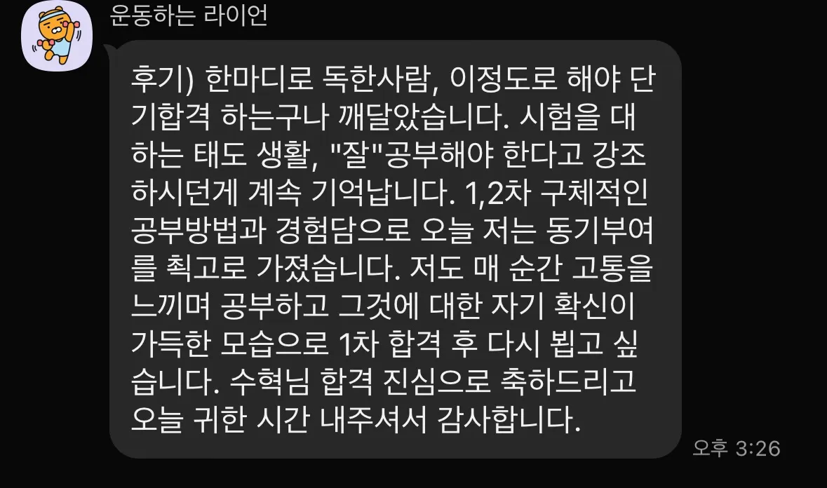 이미지 16