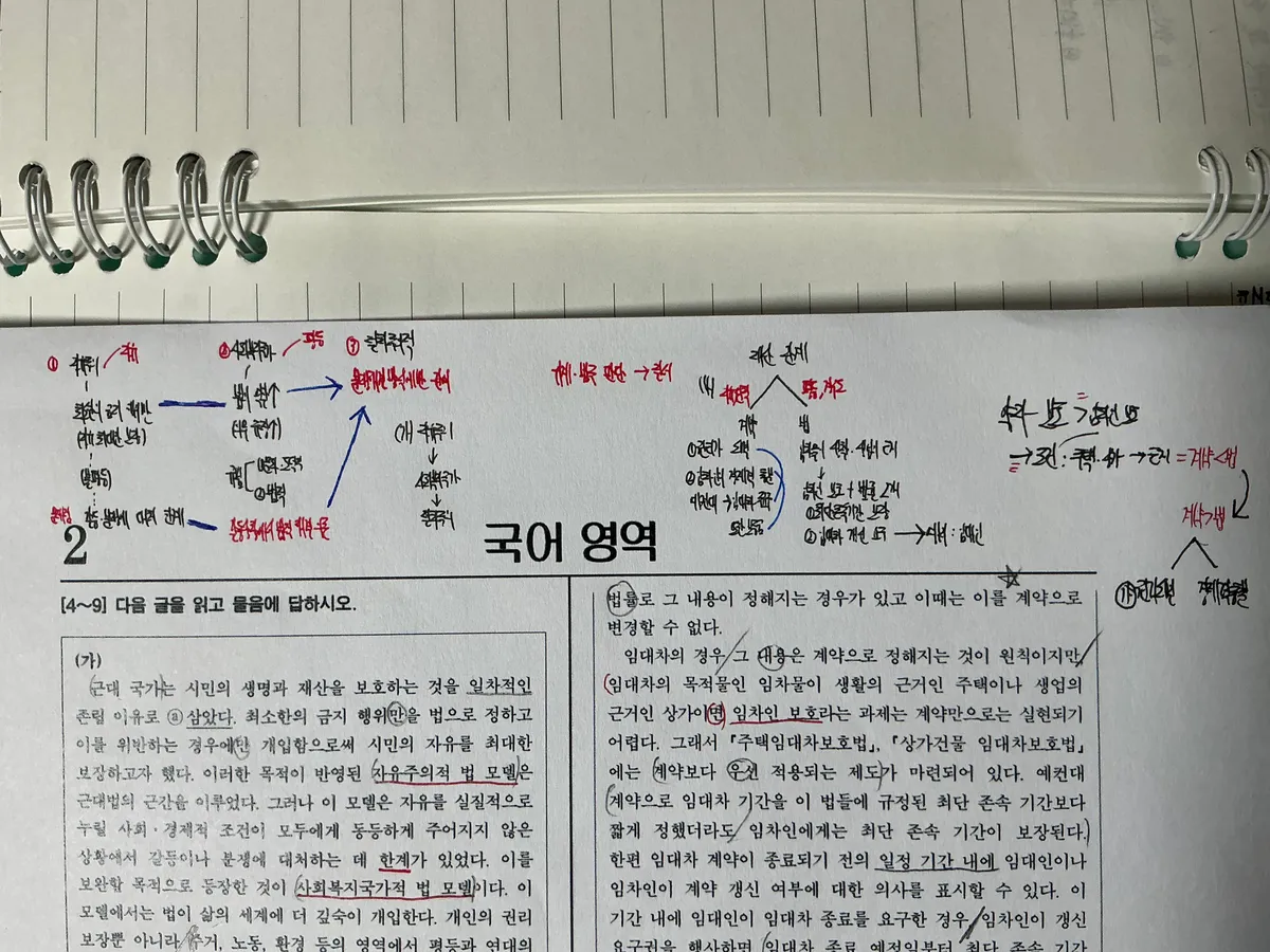포트폴리오 이미지