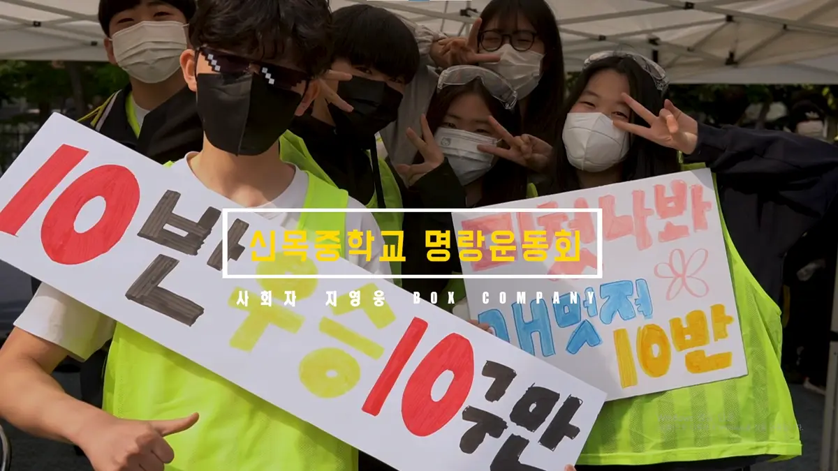 포트폴리오 이미지