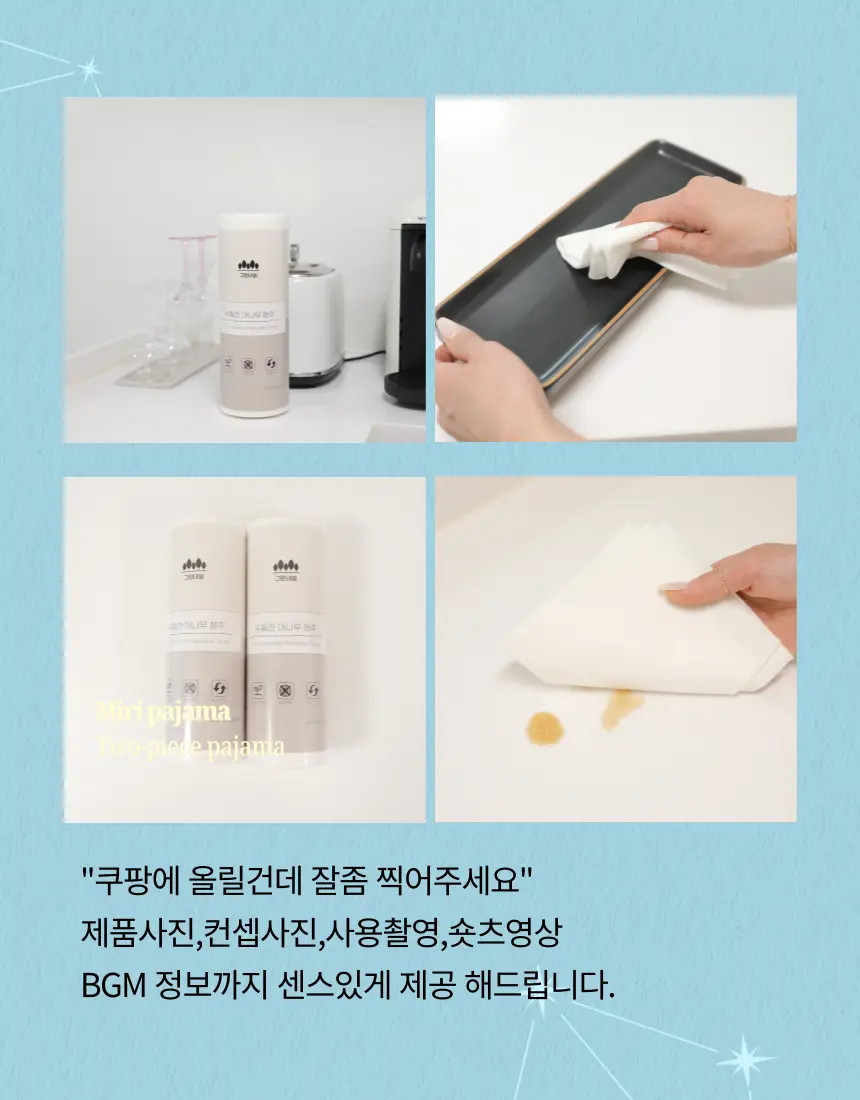 이미지 11