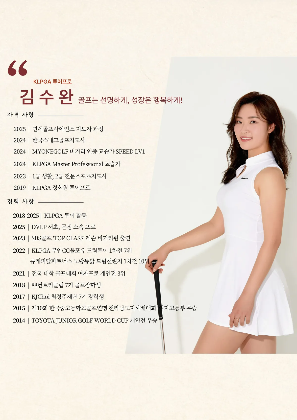 이미지 7