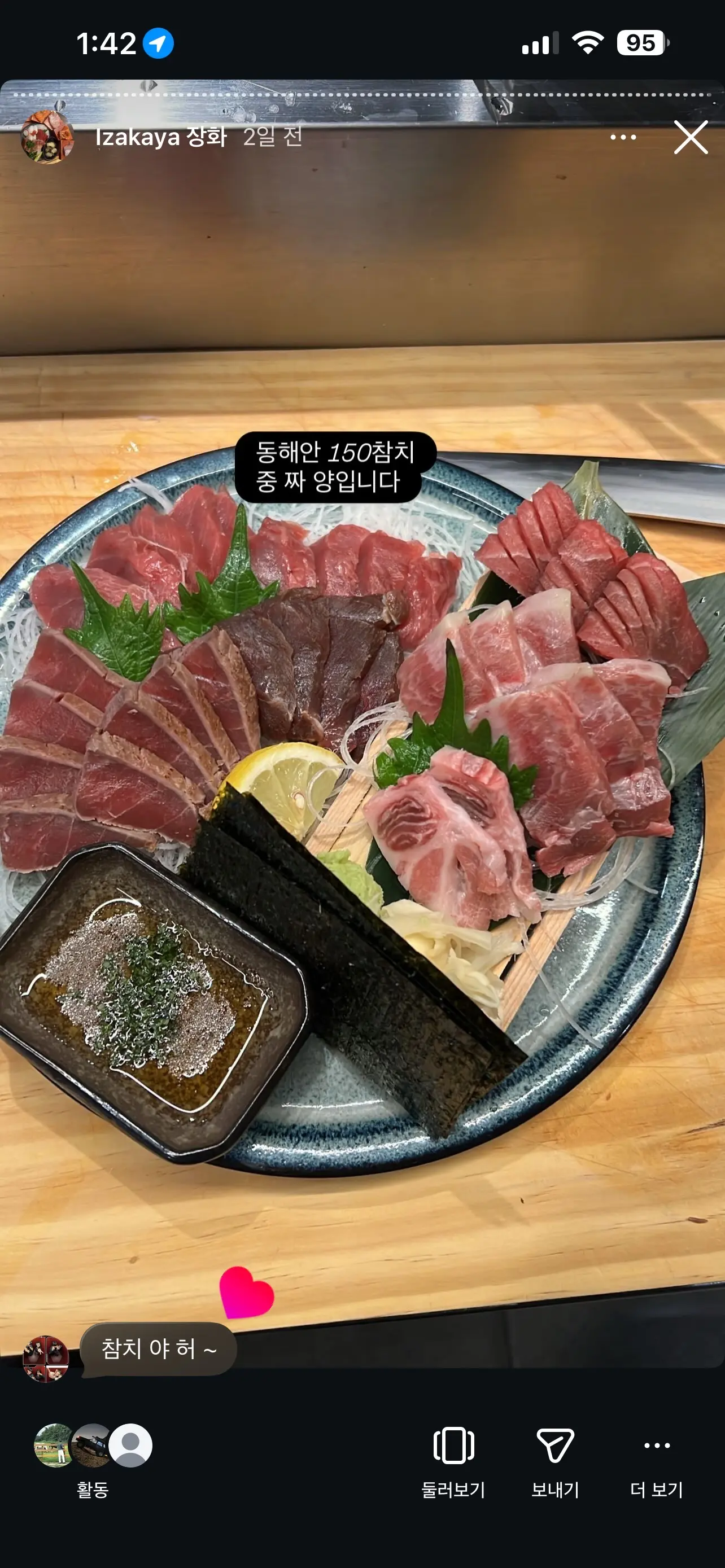 이미지 6