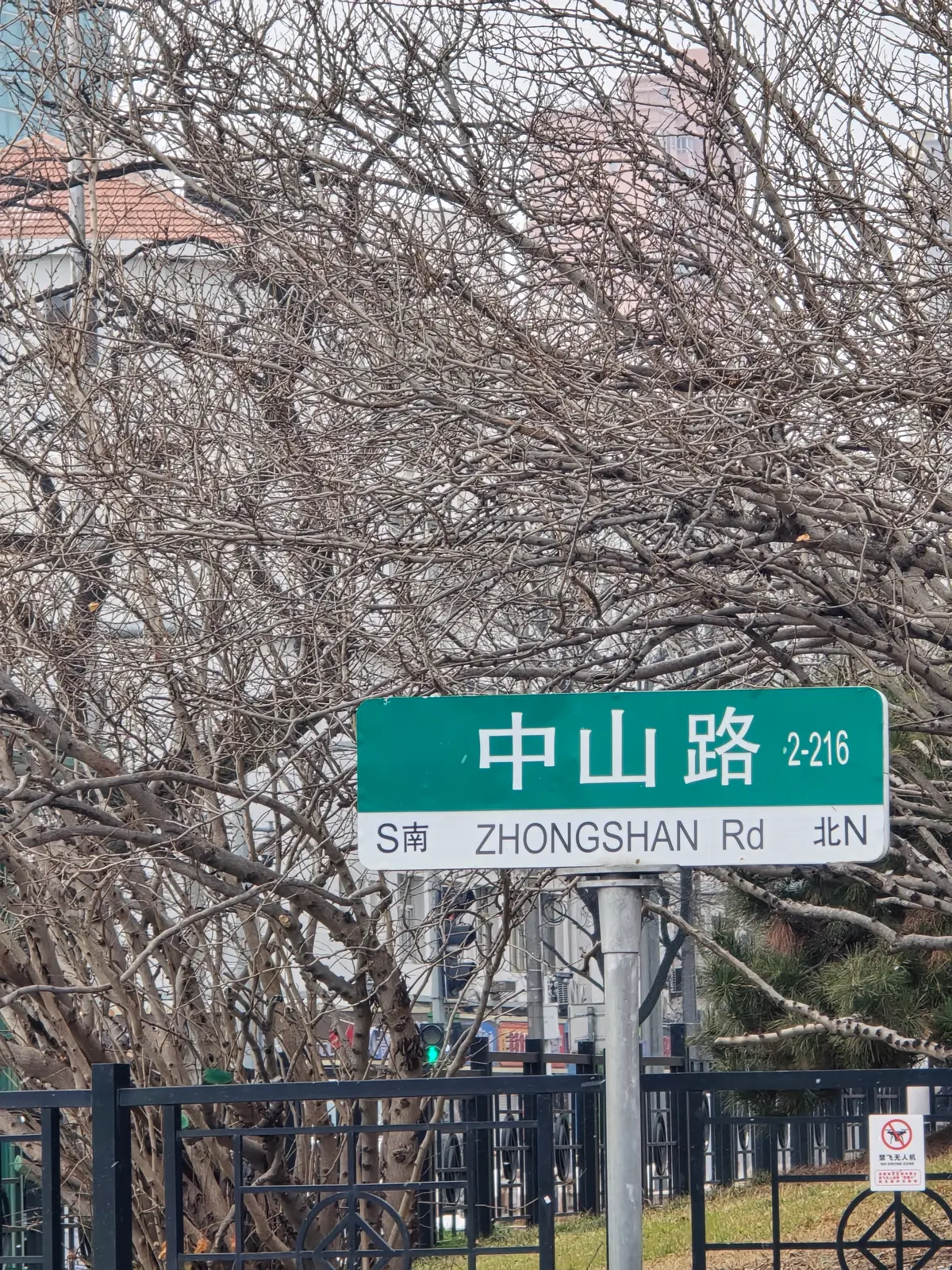 이미지 6