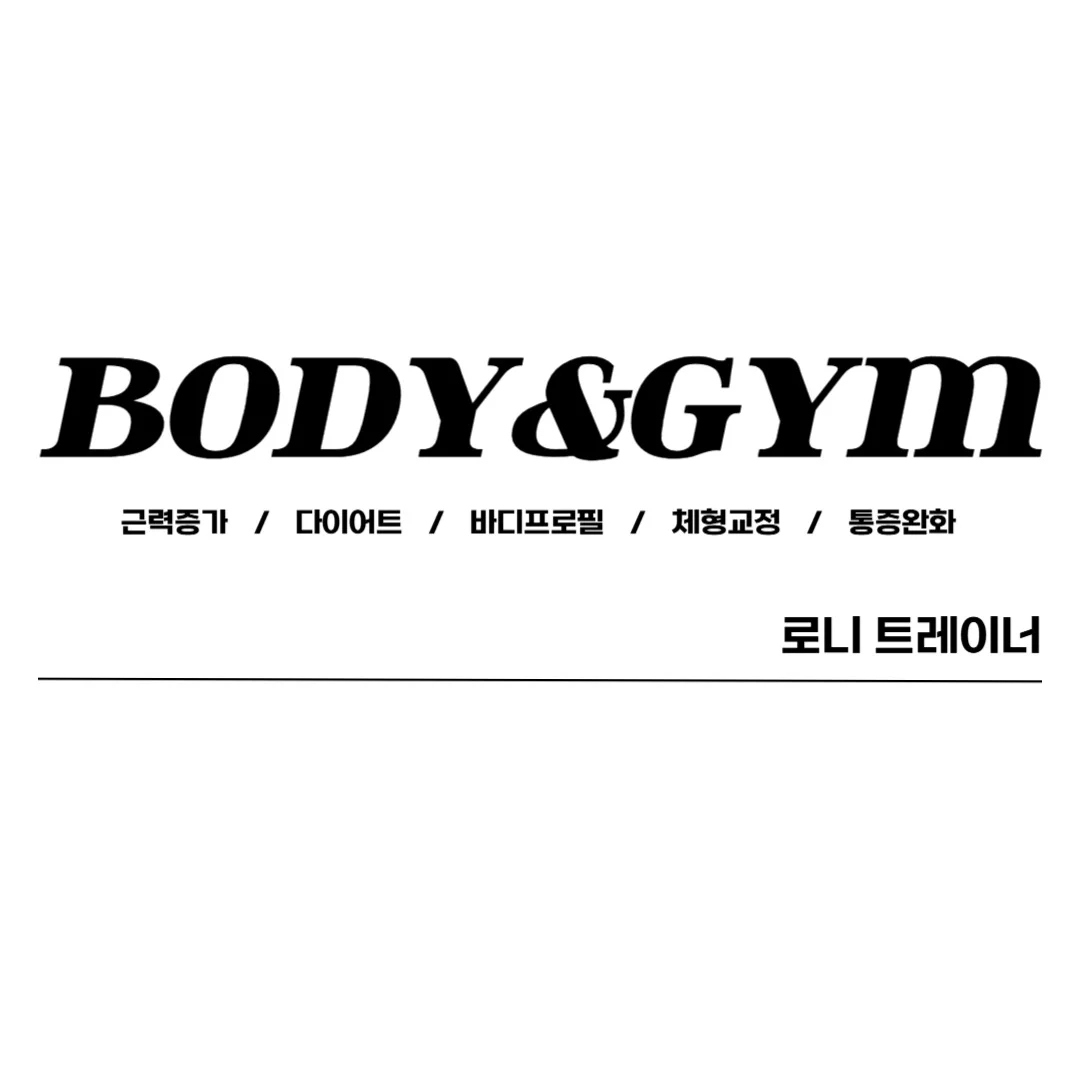 포트폴리오 이미지