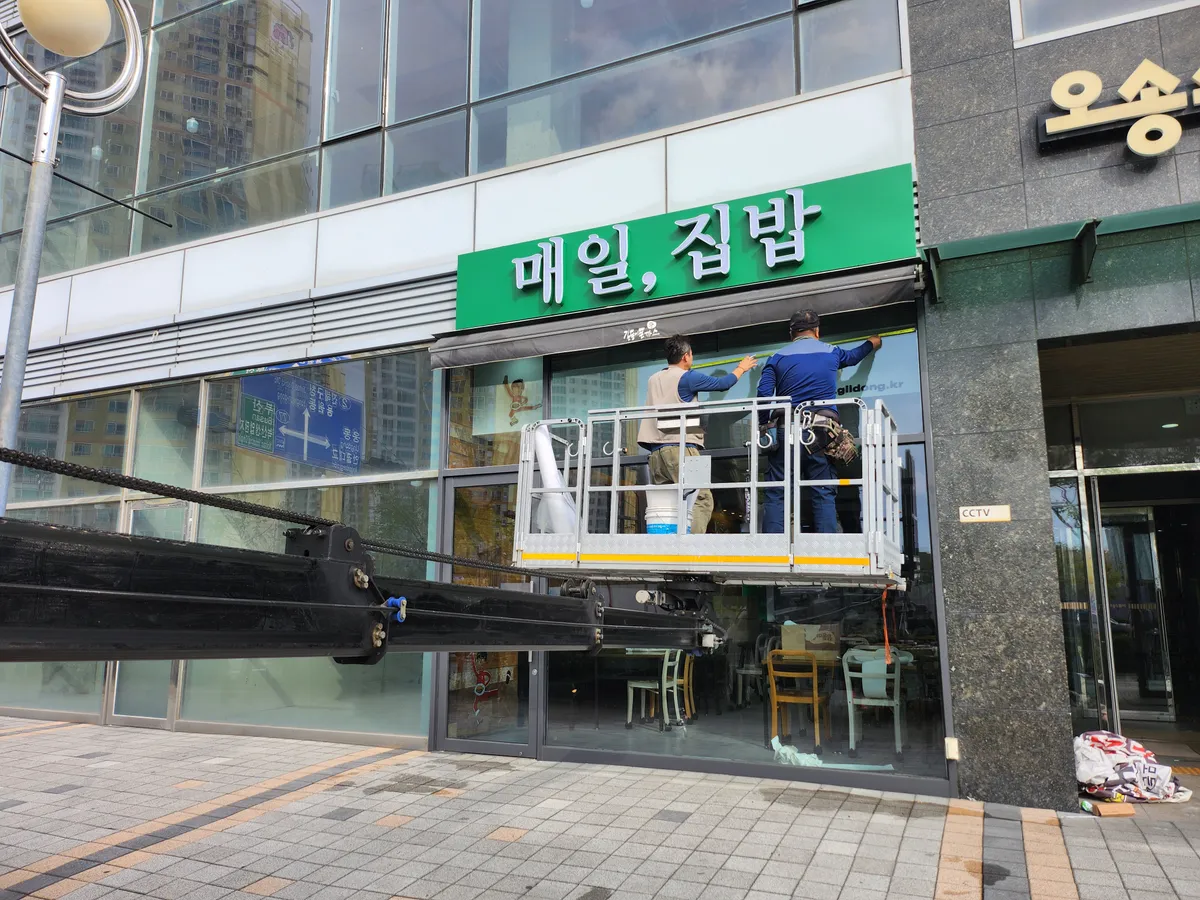 포트폴리오 이미지