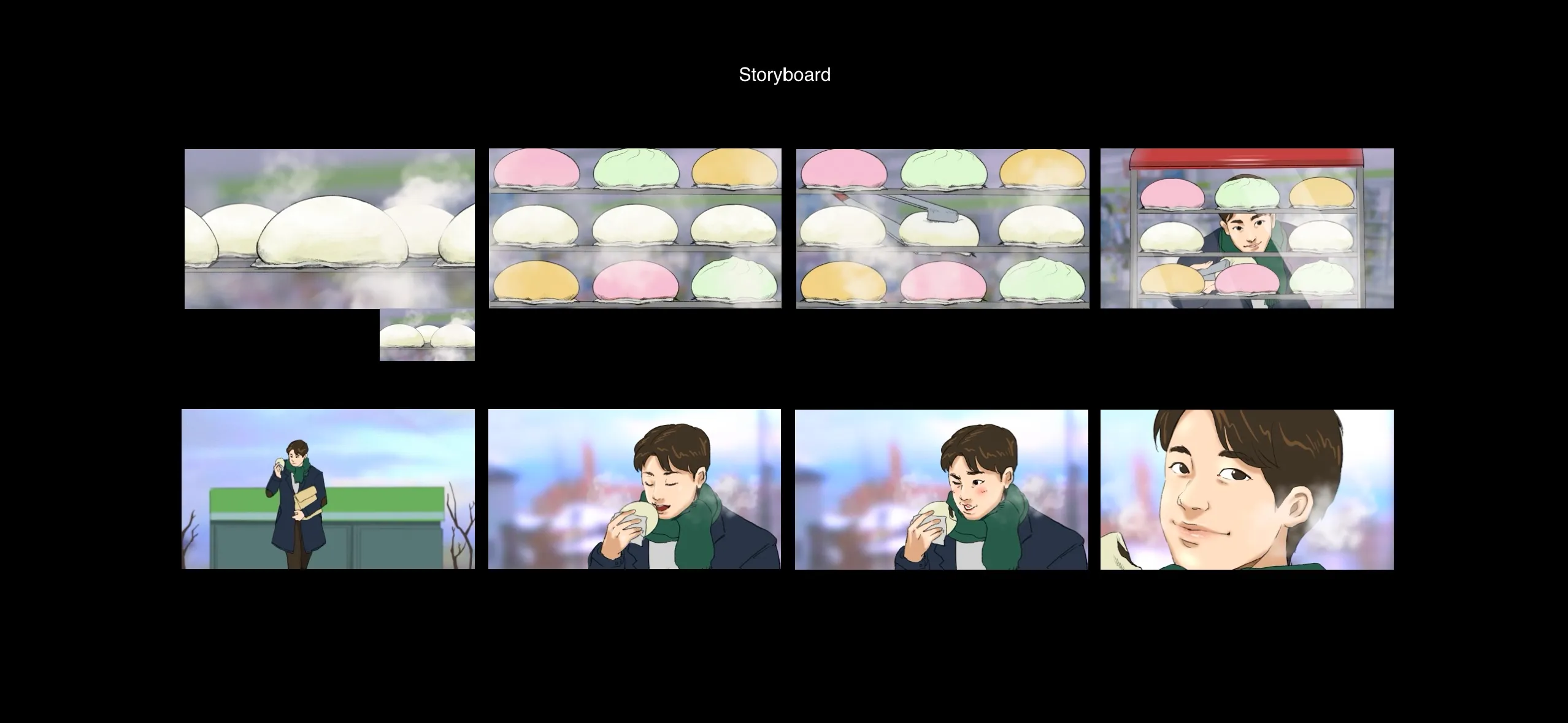 포트폴리오 이미지