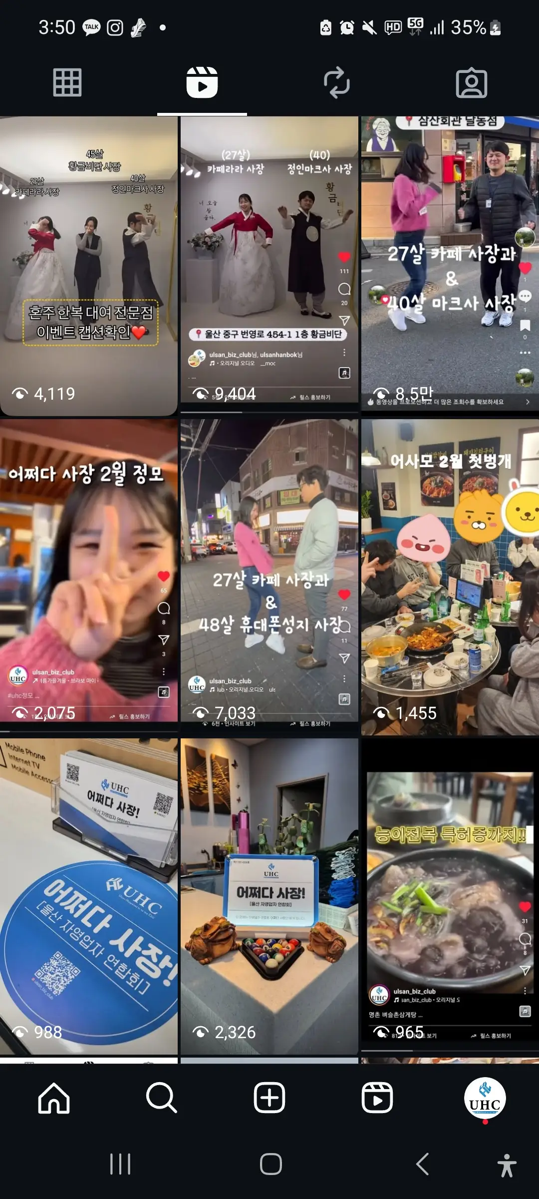 포트폴리오 이미지