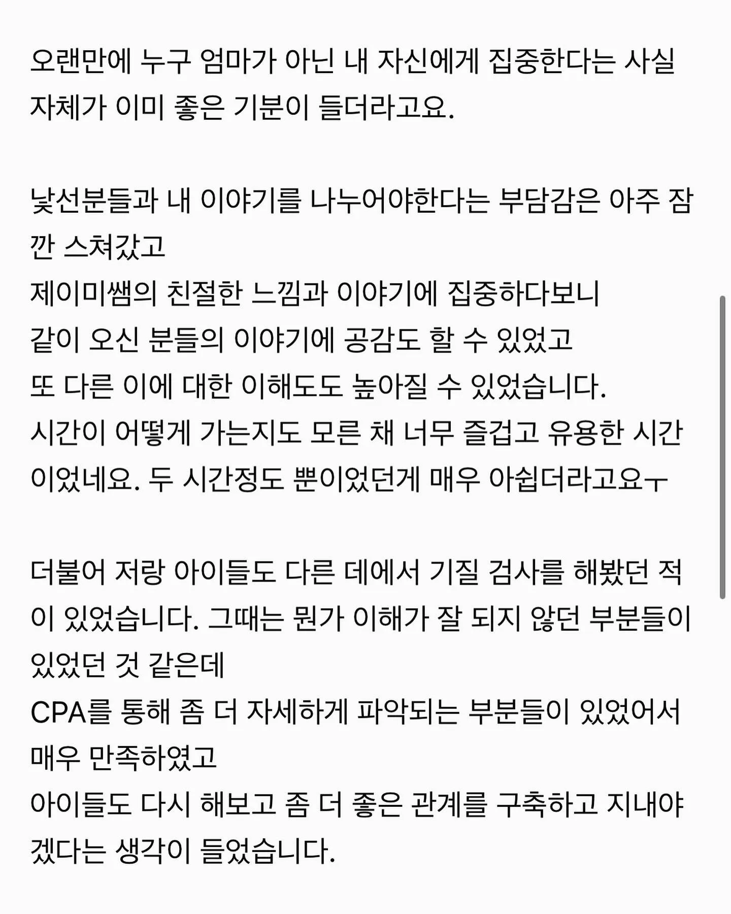 이미지 3