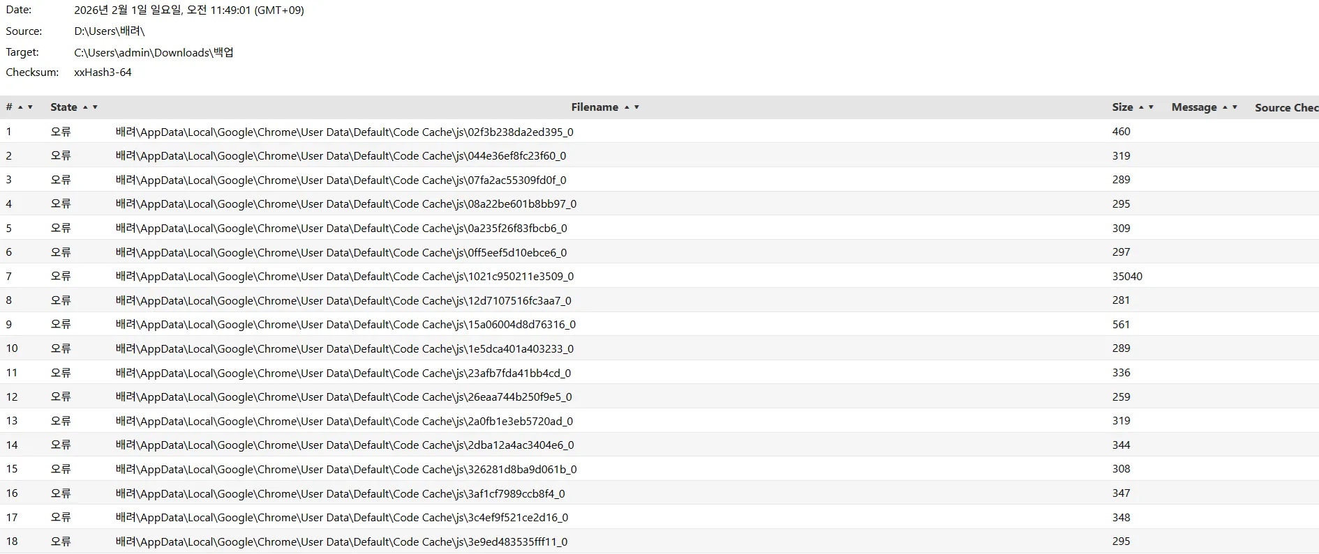 포트폴리오 이미지