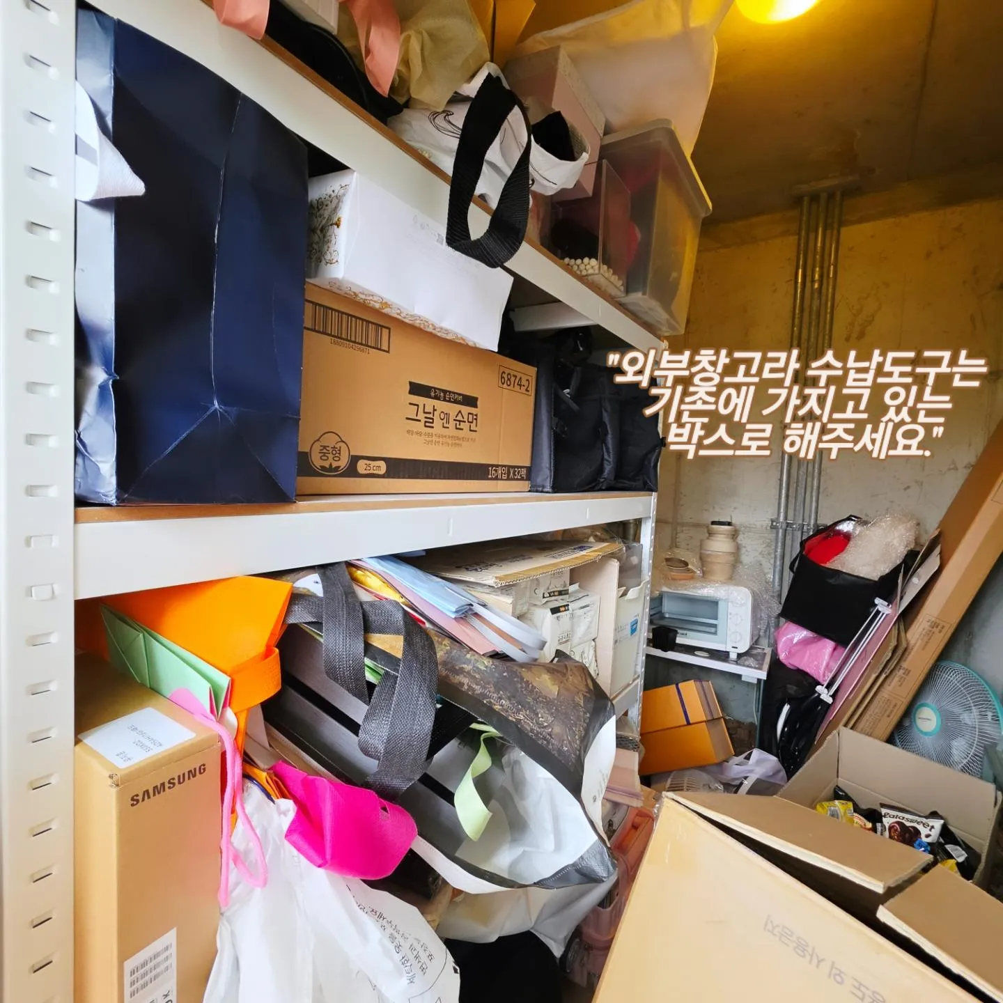 이미지 3