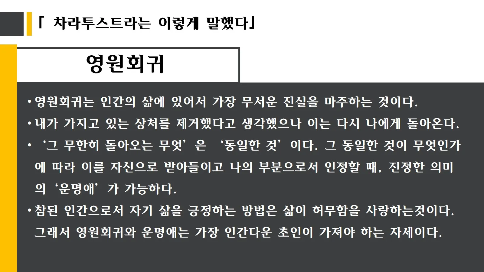이미지 8