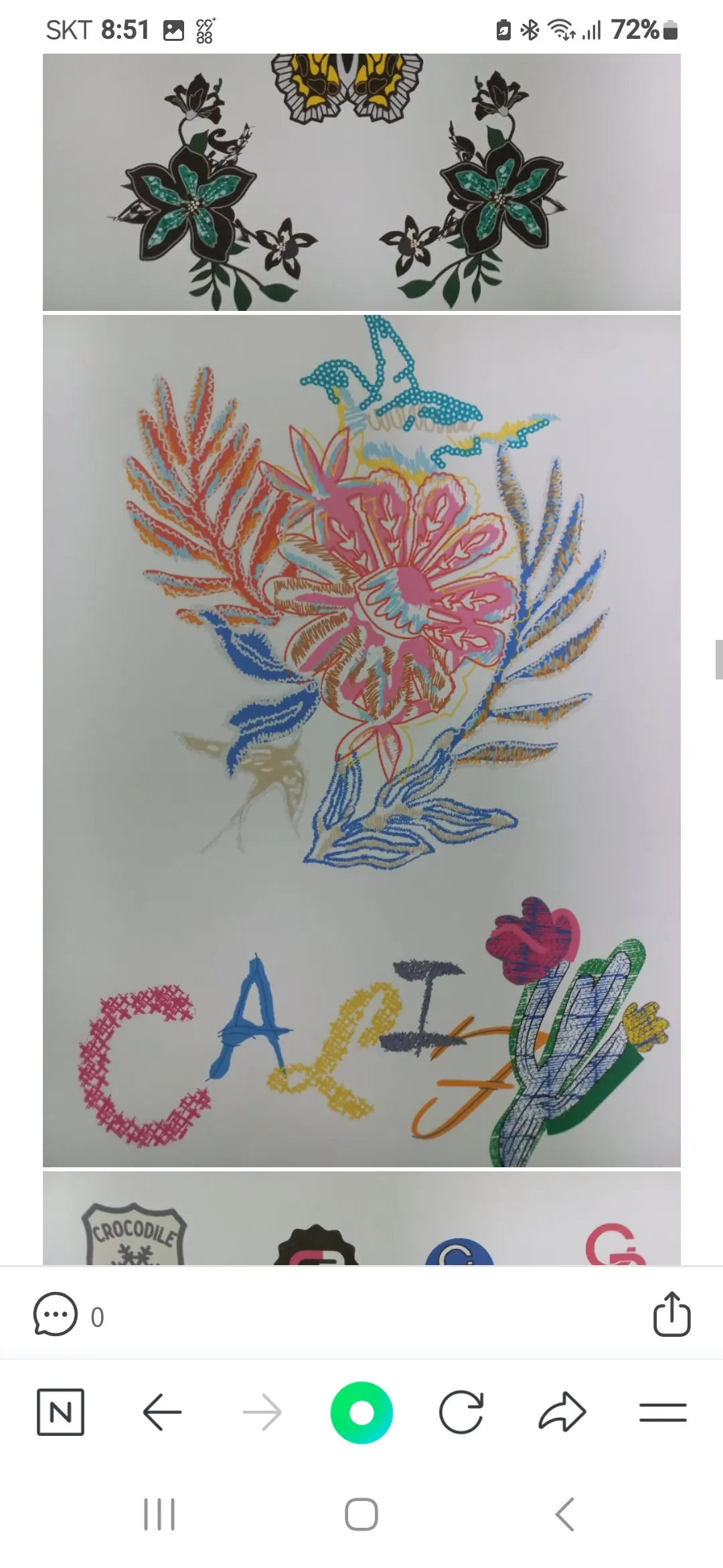 포트폴리오 이미지