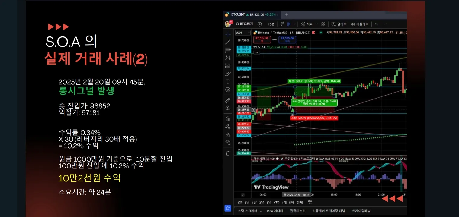 이미지 6