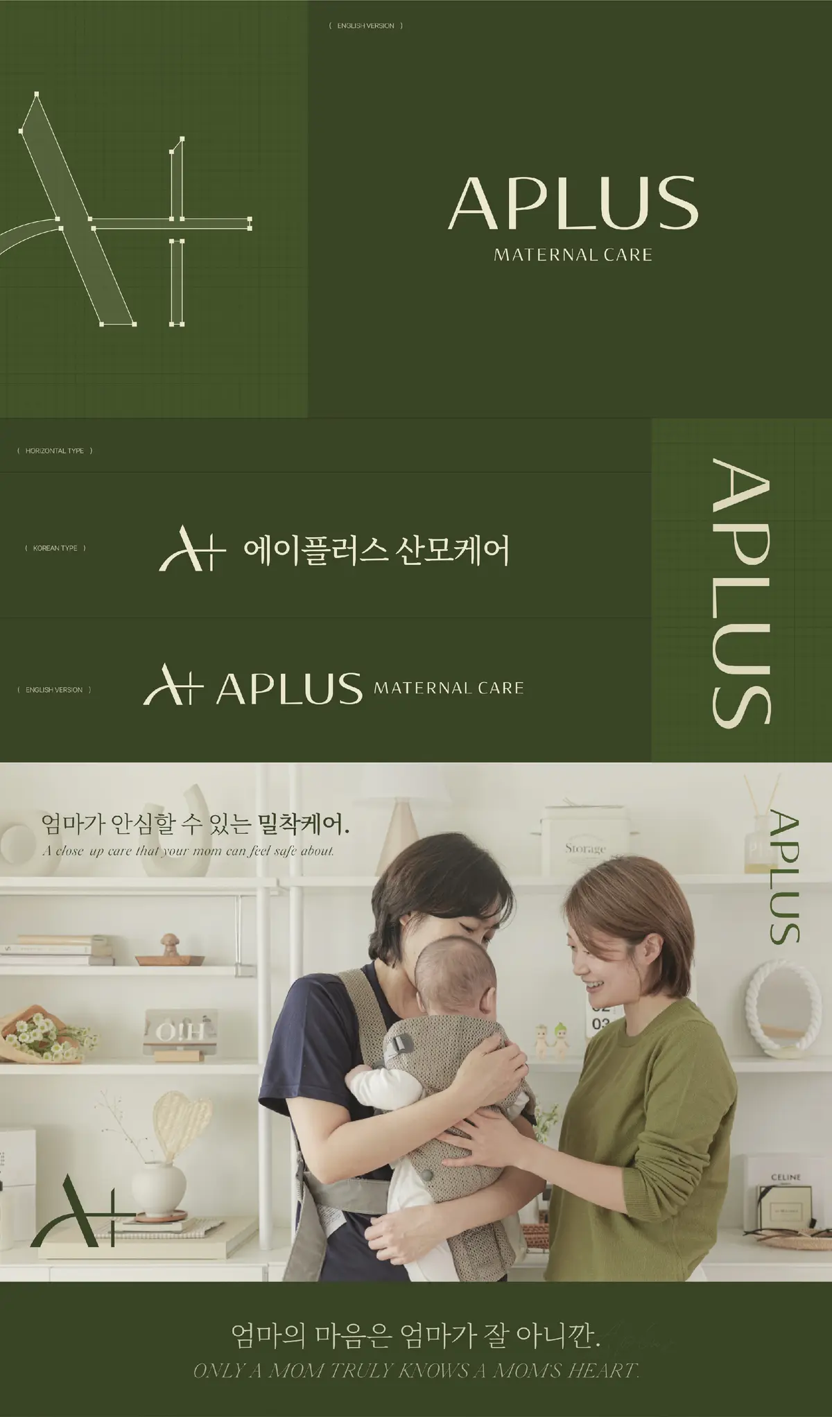 이미지 8