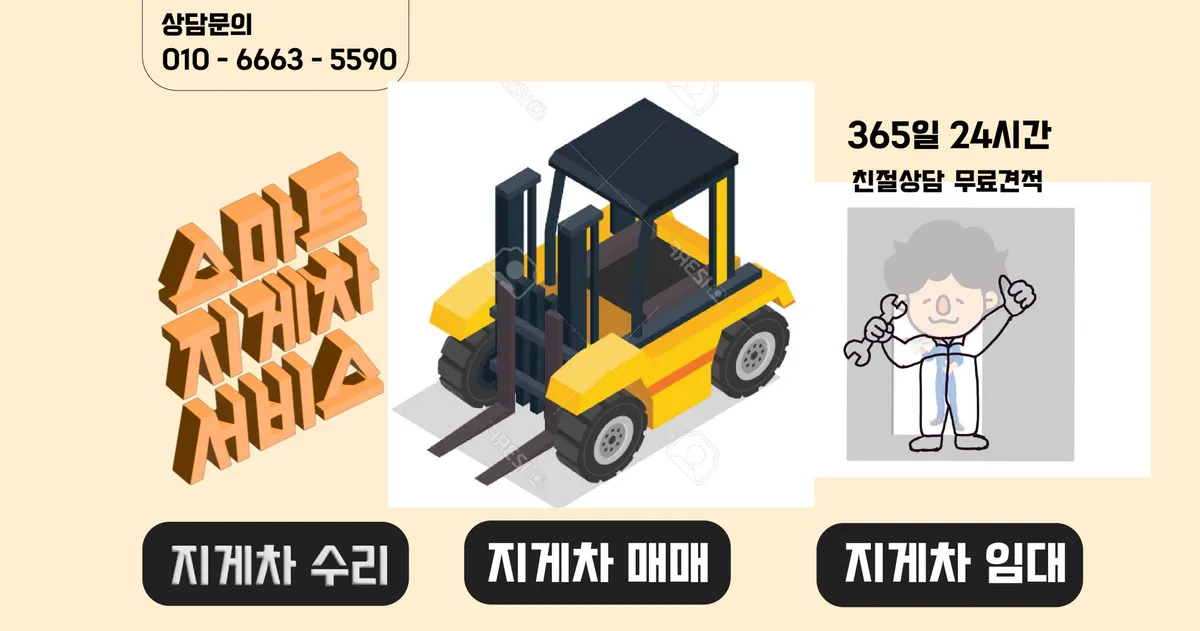 이미지 4