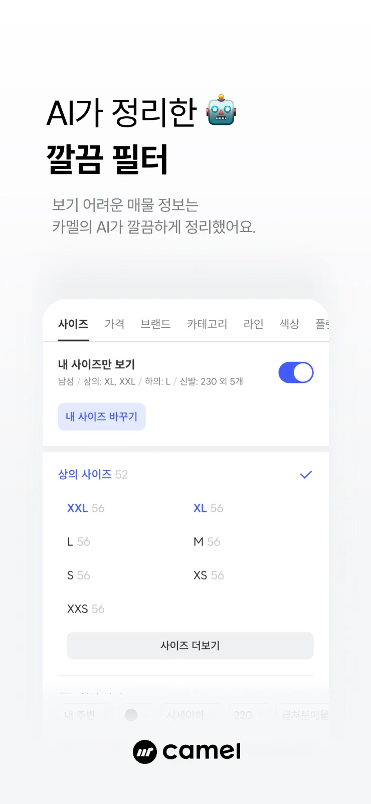 이미지 6