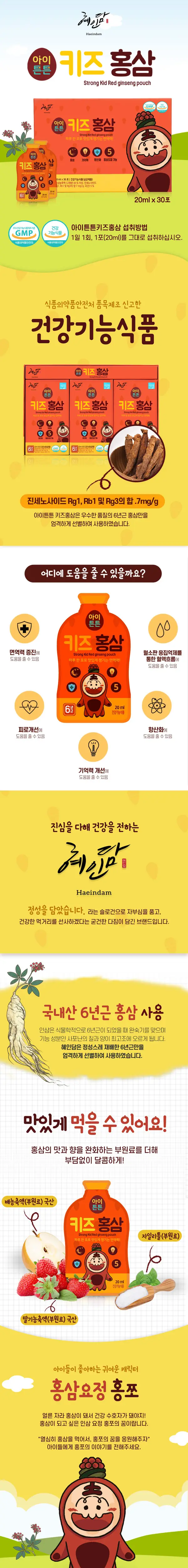 이미지 5