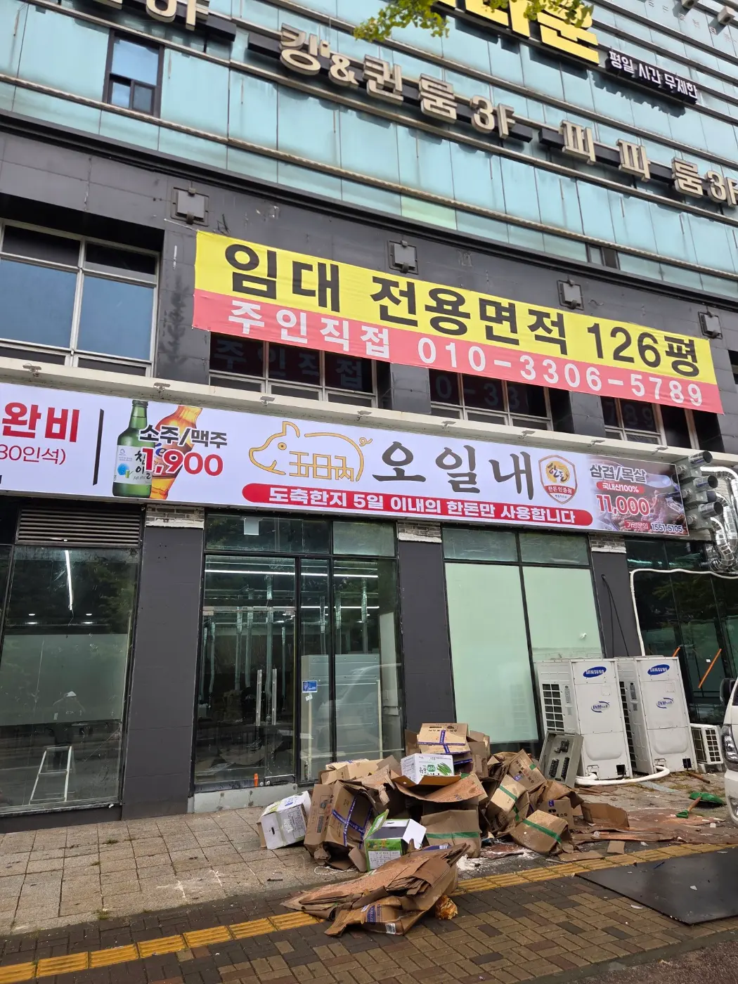 이미지 2